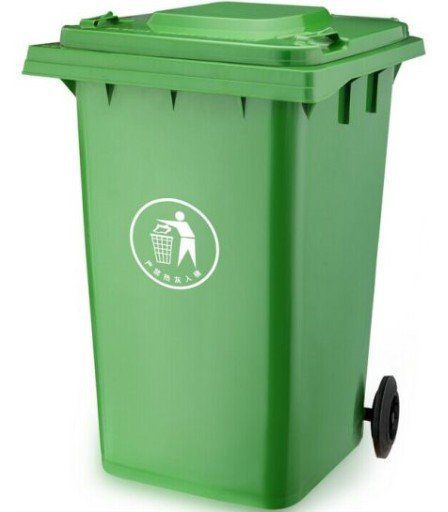 حاوية نفايات بعجال 240 لتر لون اخضر