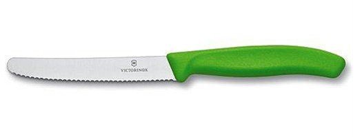 سكين منشار 11سم اخضر سويسري VICTORINOX